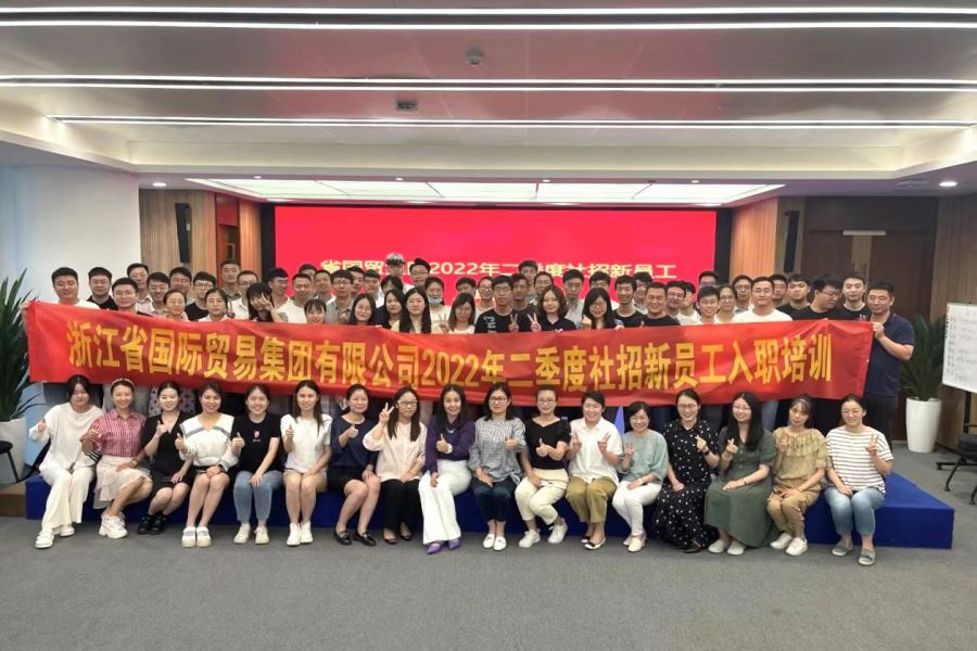 1659671740331264r06e.jpg 微信图片_20220804110133.jpg