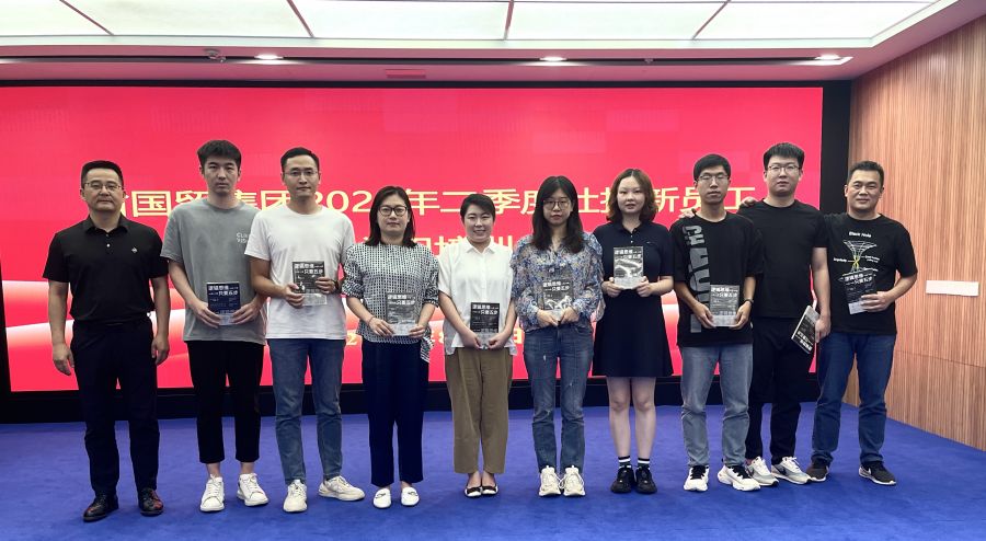 1659671777323177CRUx.jpg 微信图片_20220804111953.jpg