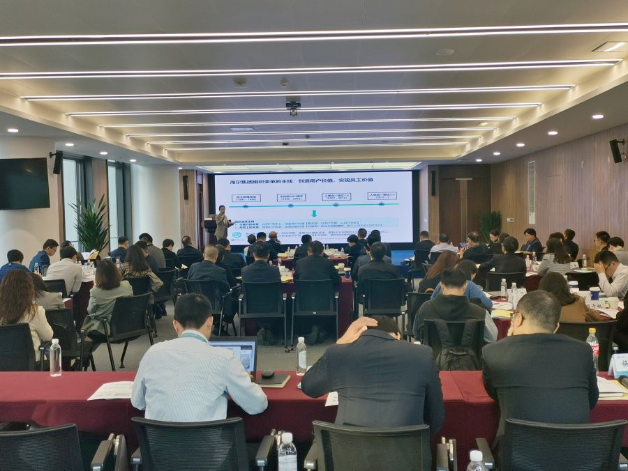 1665712043200457Ou22.jpg 谋划未来.jpg