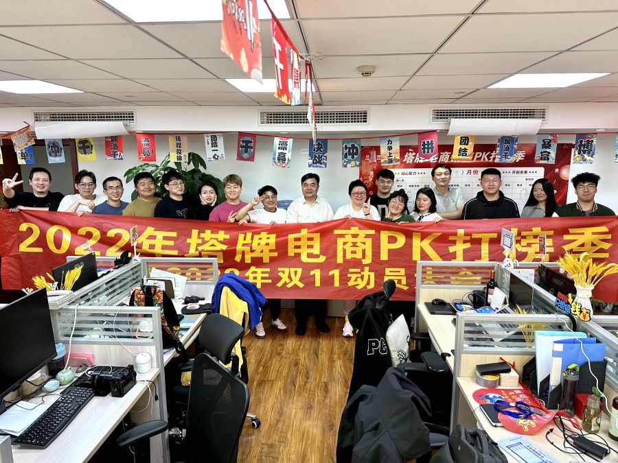 1668495534284207byVs.jpg 微信图片_20221114115019.jpg