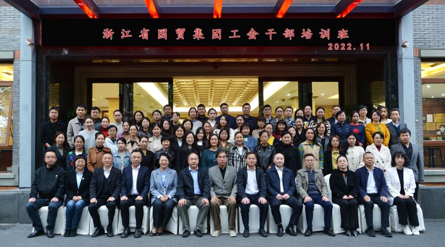 1670209940998067xghM.jpg 微信图片_20221124114559.jpg