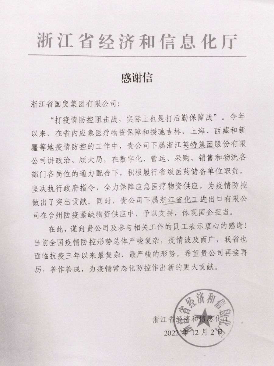 1670810223720722Dfoq.jpg 7067b46fb4db874c12d4bedf85bc435_副本.jpg