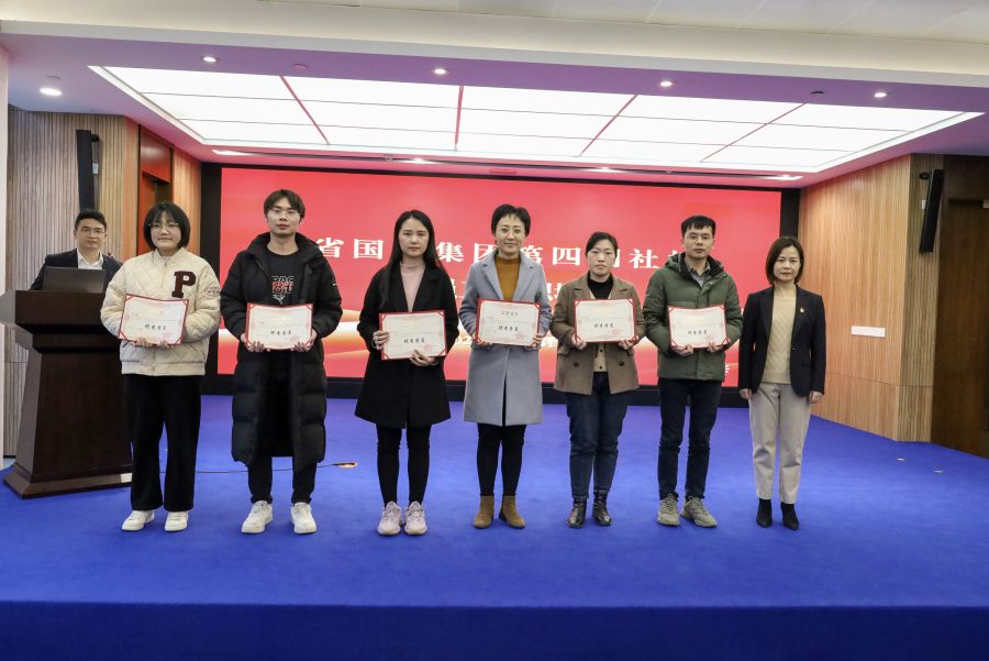 1677812882717298jlbQ.jpg 获奖.jpg