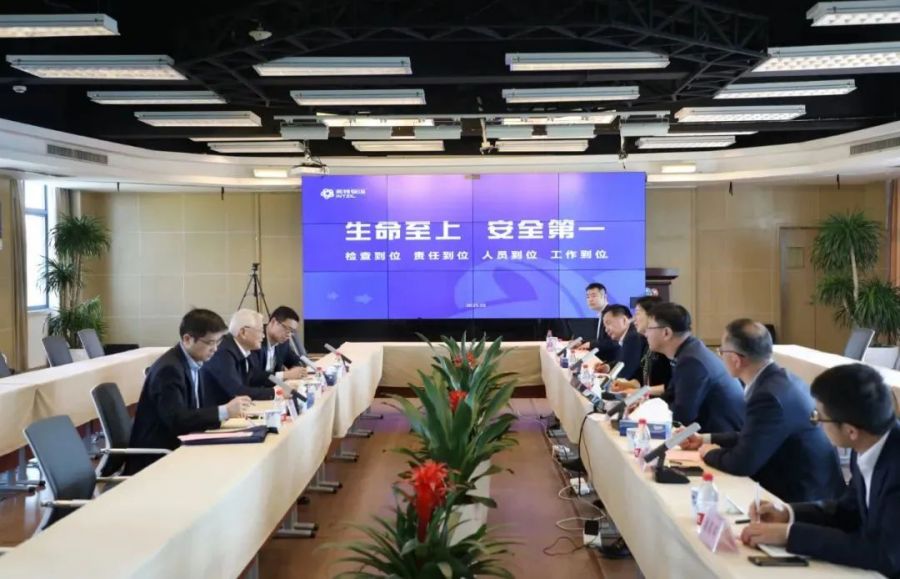 1678763675885141lDGb.jpg 微信图片_20230314104201.jpg