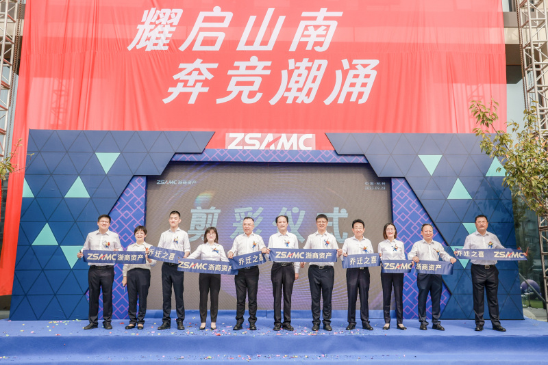 1697526029352943fgwu.jpg 微信图片_20231007132659.jpg