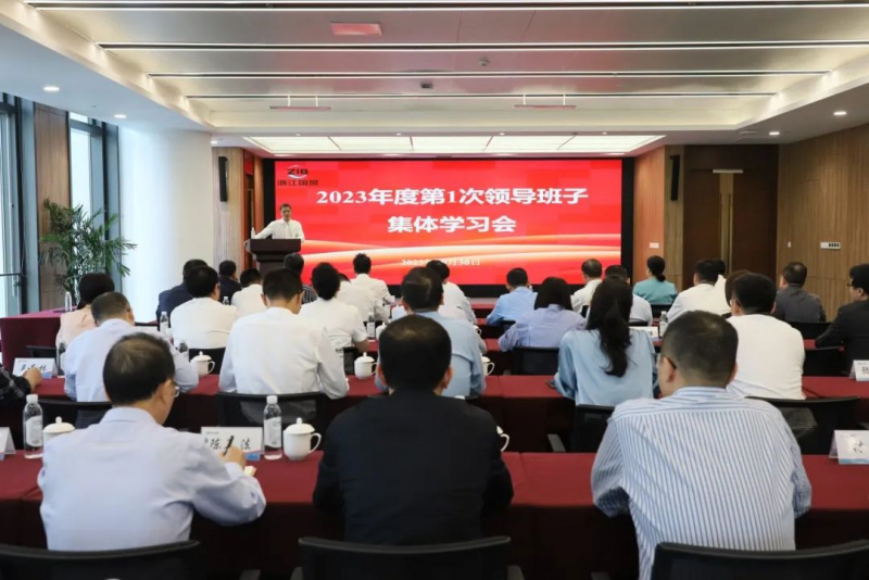 1701136247803559YGvK.jpg 学习会.jpg