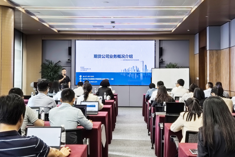 1716517887523259zeKH.jpg 微信图片_20240523122911.jpg