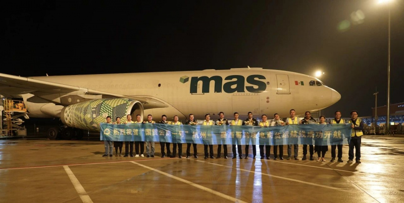 1717401520437700swqm.jpg 微信图片_20240603152441.jpg