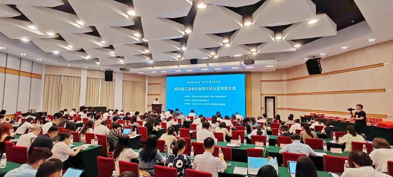 1721806963742749j9Fp.jpg 微信图片_20240723103122.jpg