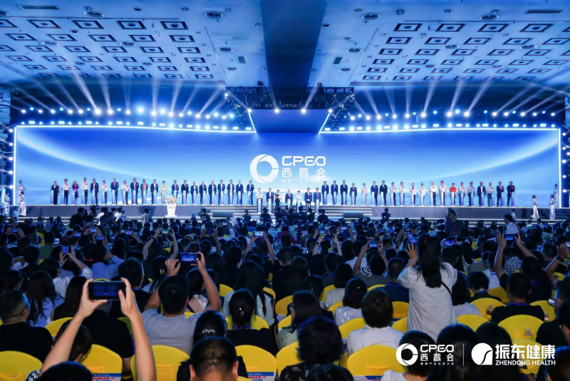 17237804459335709XbR.jpg 微信图片_20240815143201.jpg