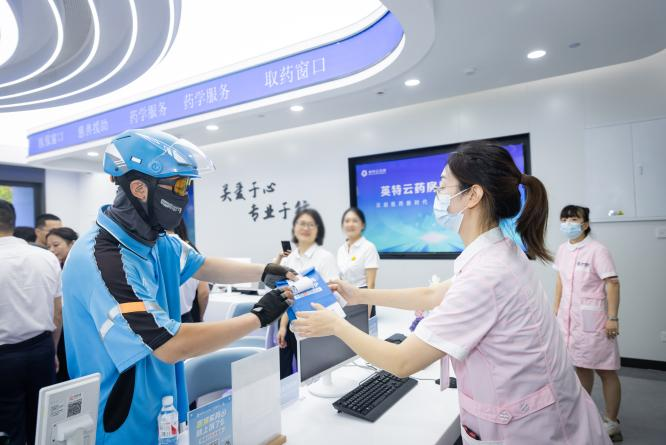 1724405190292319iTSC.png 图片1.png