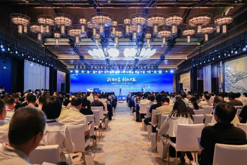 17249120052605507sDW.jpg 微信图片_20240829141303.jpg