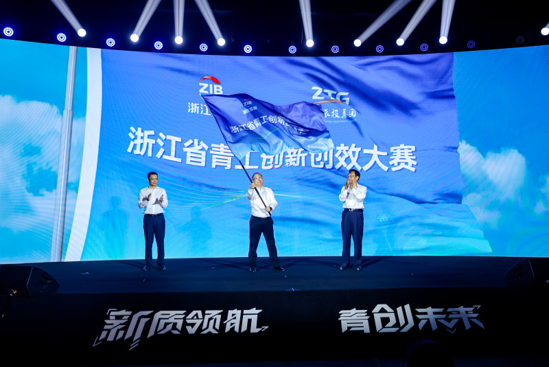 1728464032340945duav.jpg 微信图片_20240927184610.jpg