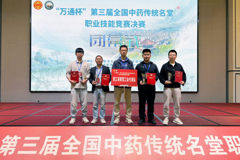 1728464354810861dfkB.jpg 领队合照.jpg