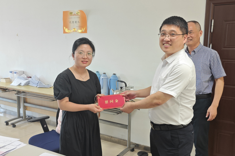 1728464482802374hdtj.jpg 微信图片_20240930111658.jpg