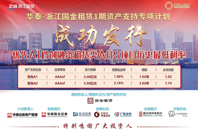 1736924370805081zaUG.jpg 微信图片_20250109152040.jpg