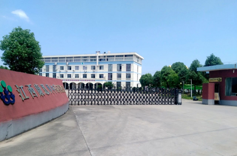 1739955965526751kqeR.jpg 微信图片_20250213174604.jpg