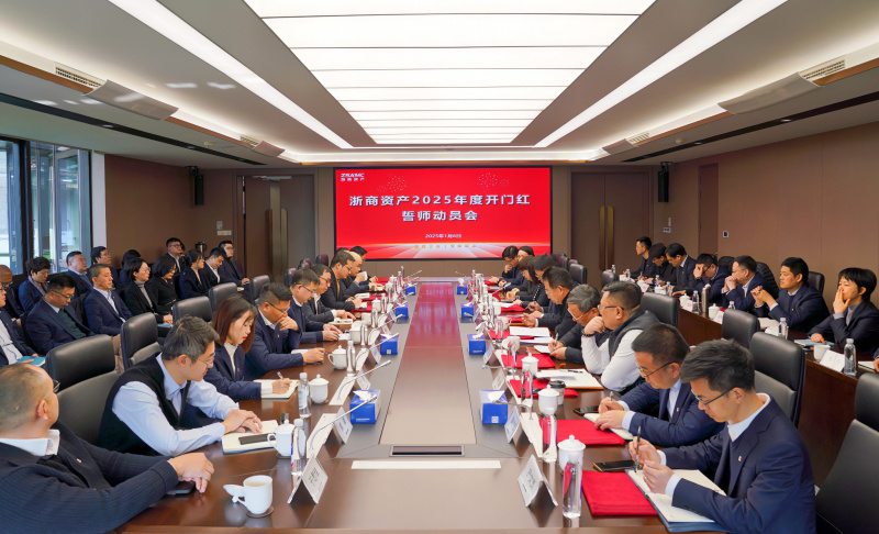 1739956369555919ptqS.jpg 微信图片_20250217103329.jpg