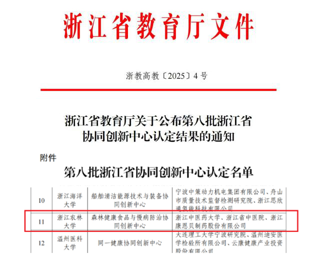 1741658365254142tkMw.jpg 图片1.jpg