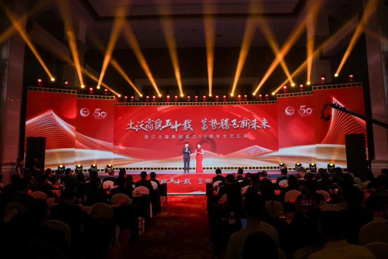 17416613443388762hSQ.jpg 微信图片_20250311104757.jpg