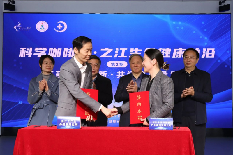 1741661557751674zoAb.jpg 微信图片_20250228100515.jpg