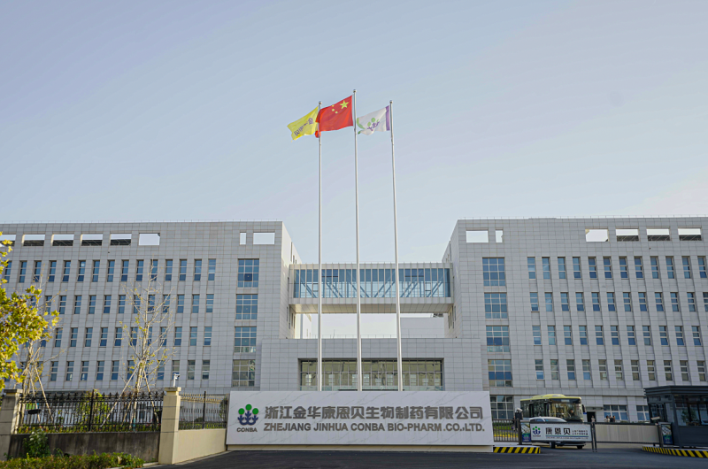 1741662733664927miqM.png 微信图片_20250220085105.png