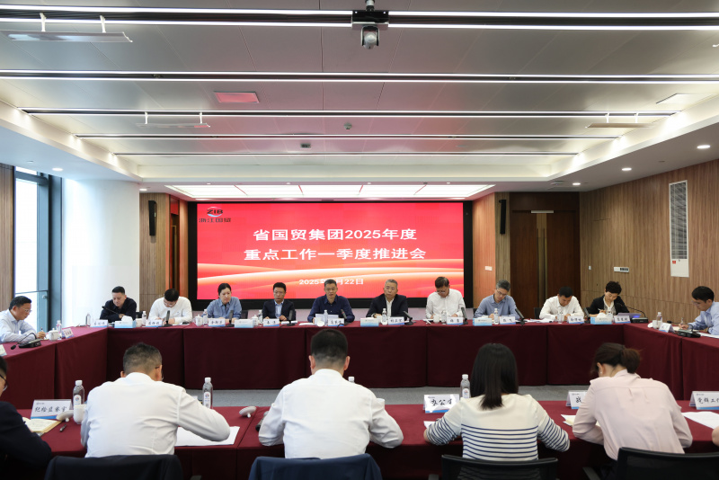 1746496754825237Om3g.jpg 微信图片_20250427091450.jpg