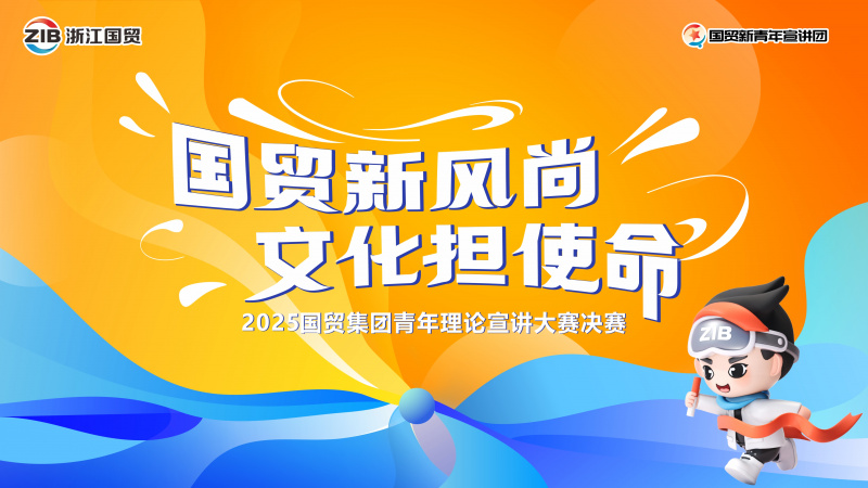 1747015483647174h3oZ.jpg 微信图片_20250509173720.jpg