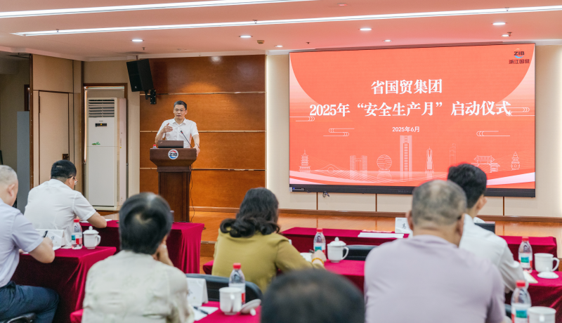 17494361516568803mpx.png 微信图片_20250606144813.png