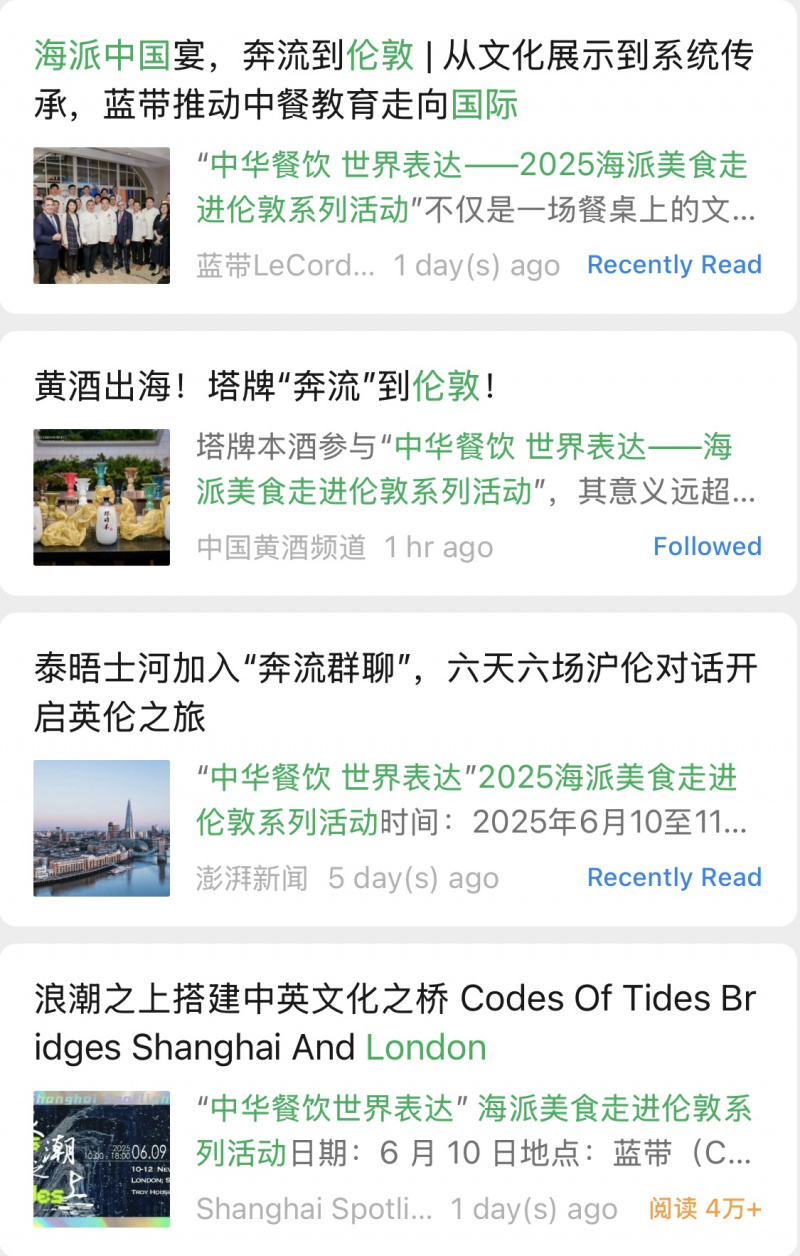 1750036712355106pxsN.jpg 微信图片_20250613165020.jpg