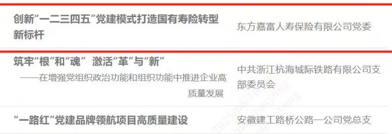 1752819526789208oxdI.jpg 微信图片_20250617114652.jpg