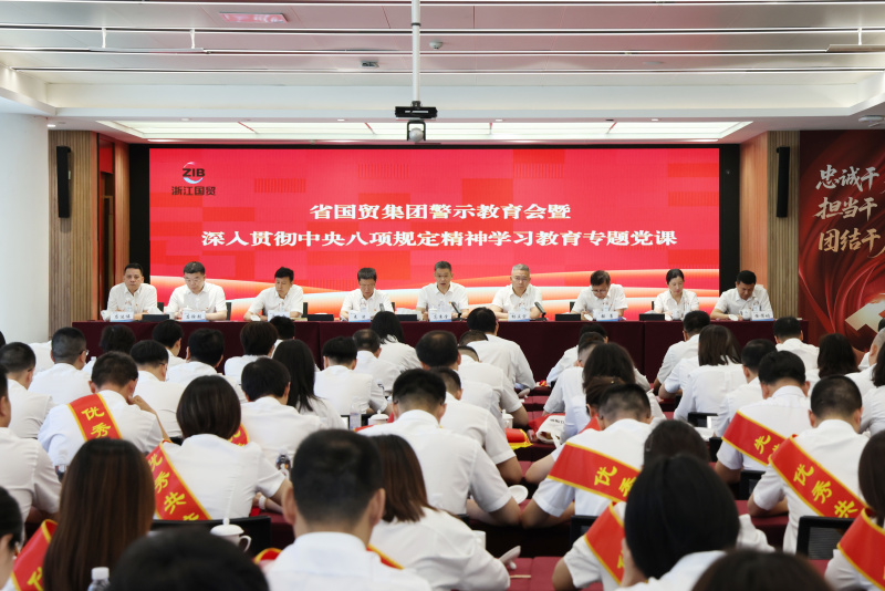 1753327858172373uSxv.jpg 党课2.jpg