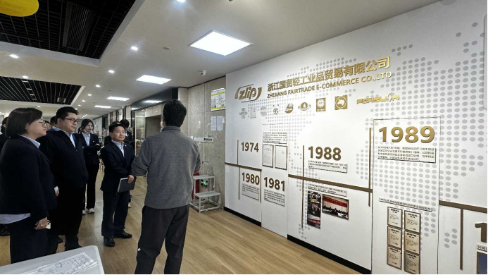 17533384676810638iBW.png 轻工业品.png