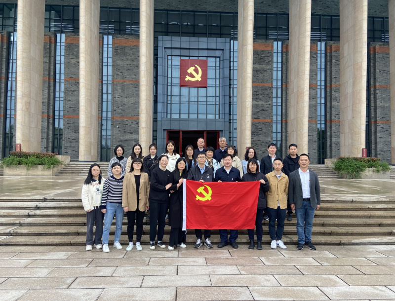 1753338482979333wD4d.jpg 中共浙江塔牌绍兴酒有限公司第一支部委员会.jpg