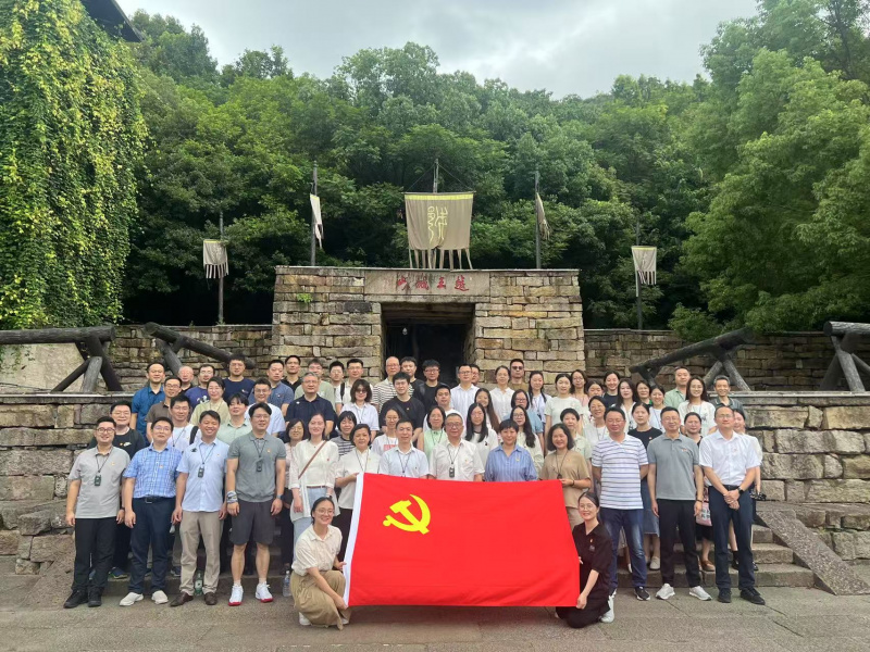 17533385171847116E9N.jpg 先进基层党组织-中共浙江省化工进出口有限公司委员会.jpg