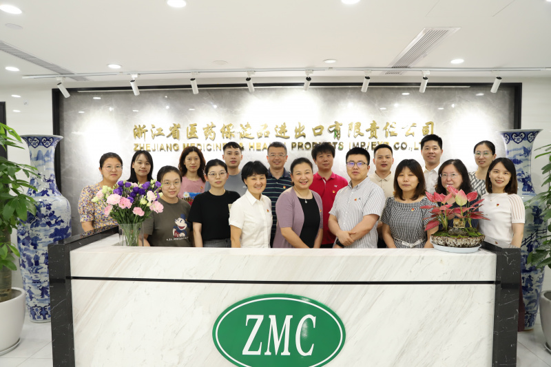 1753338533365116Q1nU.jpg 医保公司.jpg