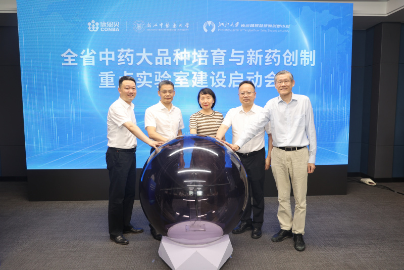 1753683095642849UV7b.jpg 微信图片_20250714102948.jpg