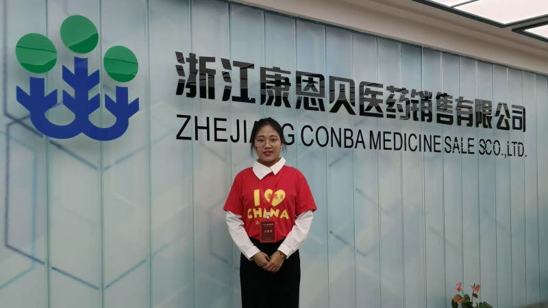 1753684975636503Hb00.jpg 陈姜妍子.jpg