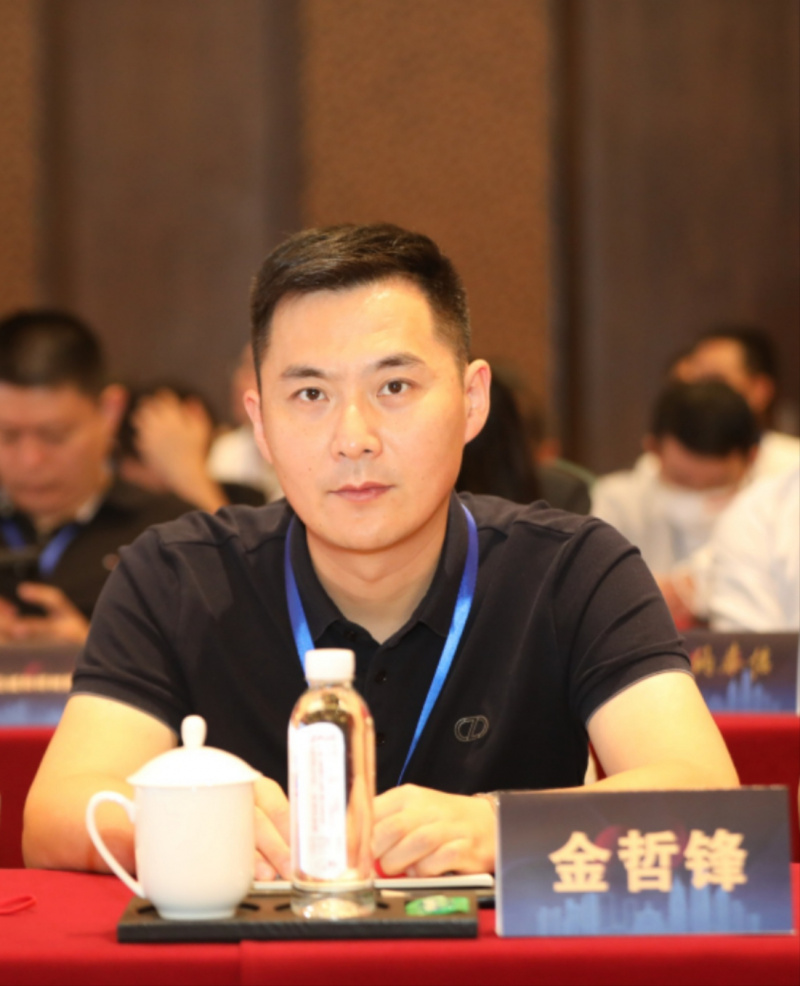 金哲锋.jpg