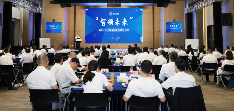 1753693558316044lv26.jpg 微信图片_20250724102739.jpg