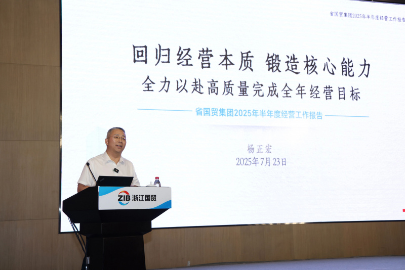 1753760170616682DDxw.jpg 微信图片_20250729113524.jpg