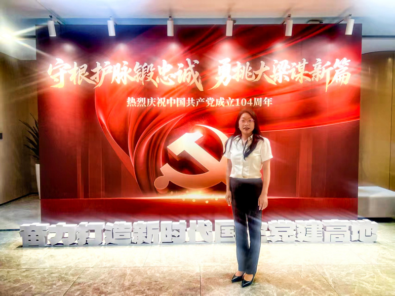 1753771877172466OgIE.jpg 戚淑纯.jpg