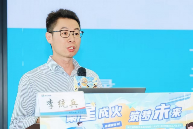 1753771909336962sZ2O.jpg 李统兵.jpg