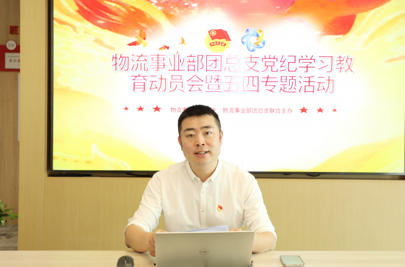 17537731017545865yuf.jpg 李伟明.jpg