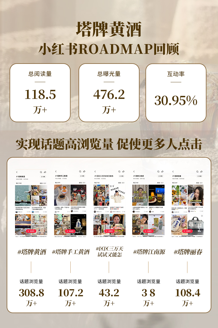 1753773315999148tO2B.jpg 微信图片_20250725103409.jpg