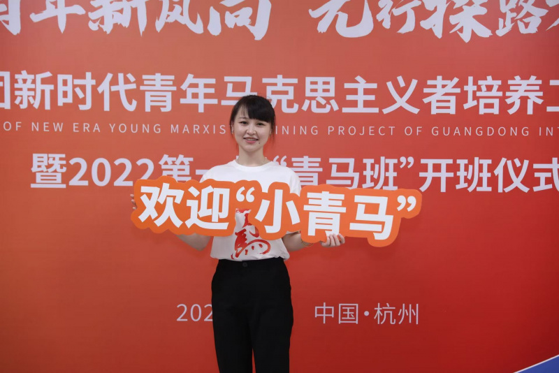 1753859059203912FaB0.jpg 金茗2.jpg