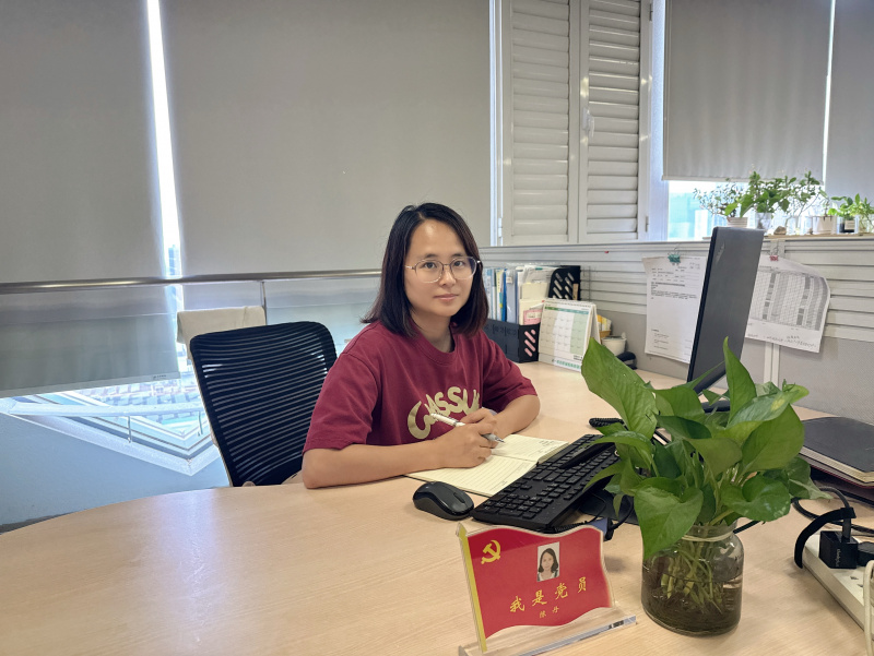 1753859071930444Ej42.jpg 陈丹.jpg