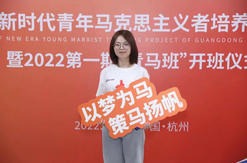 1753924949725908wGsa.jpg 吴佳.jpg